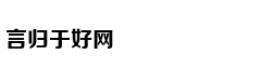 中国小伙当上尼日利亚酋长